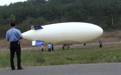 16M airship 3 | Balloon | Blimp | Inflatable | Helium Compressor | Tichuan Internatioanal