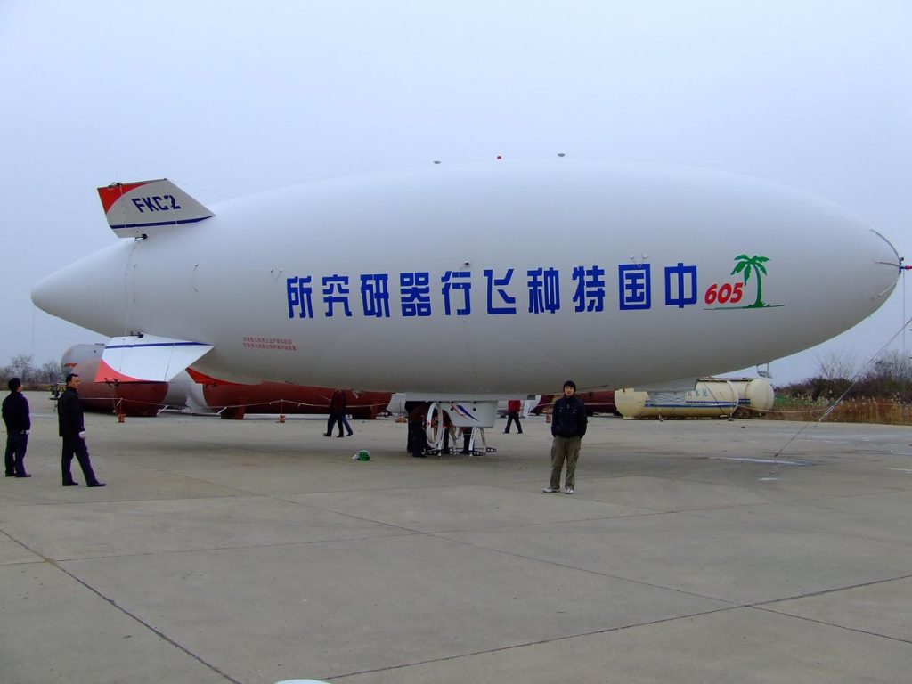 DSCF7564 1200 | Balloon | Blimp | Inflatable | Helium Compressor | Tichuan Internatioanal