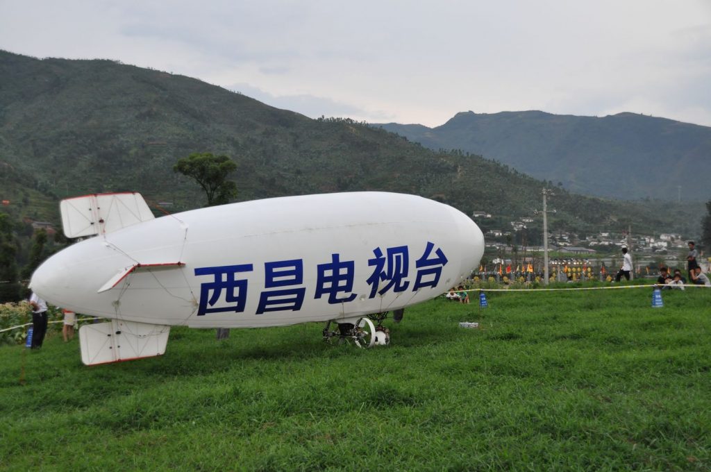 DSC 5028 | Balloon | Blimp | Inflatable | Helium Compressor | Tichuan Internatioanal