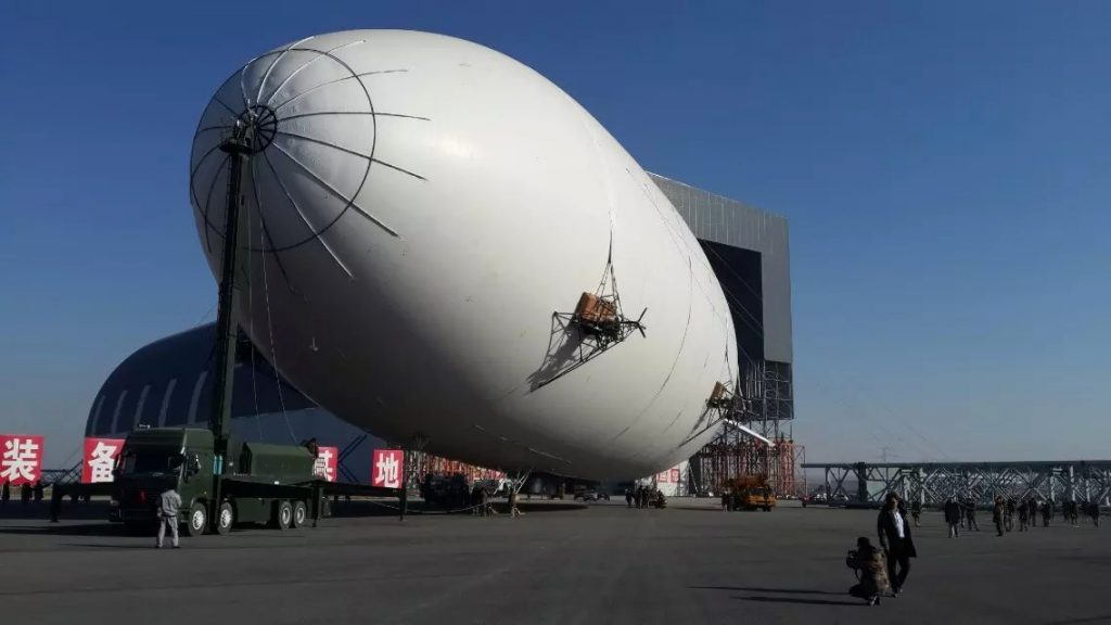 IMG 0598 | Balloon | Blimp | Inflatable | Helium Compressor | Tichuan Internatioanal