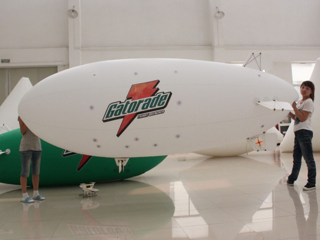 IMG 1876 1200 | Balloon | Blimp | Inflatable | Helium Compressor | Tichuan Internatioanal