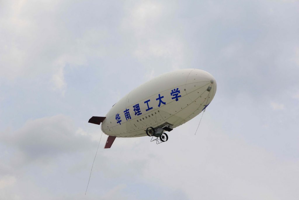 IMG 8609 1200 | Balloon | Blimp | Inflatable | Helium Compressor | Tichuan Internatioanal